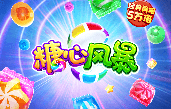 金年会体育在线登陆入口